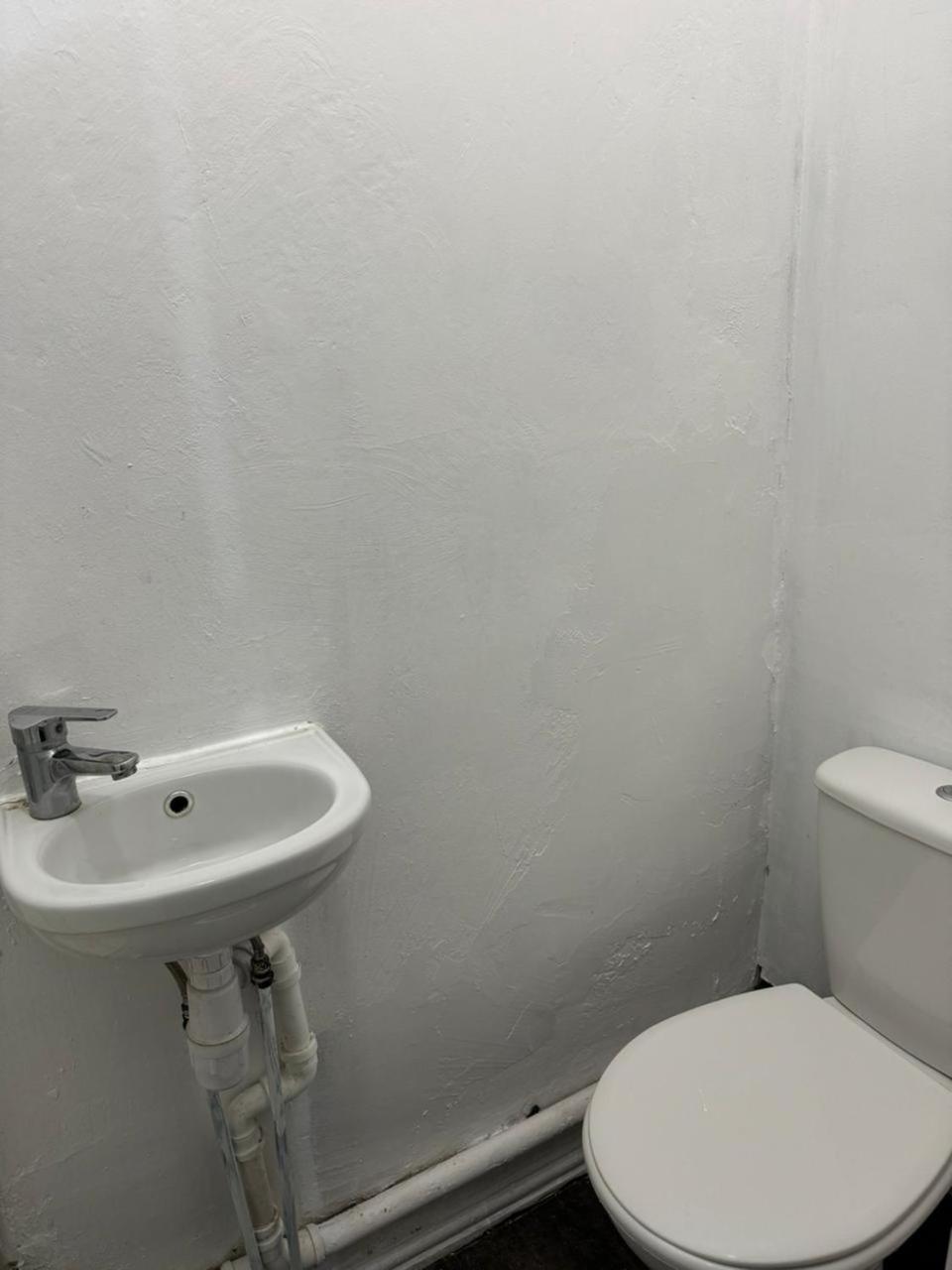 Nice Ensuite Near Cricket Ground Nottingham Zewnętrze zdjęcie